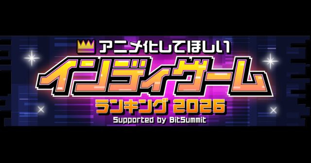 indie games