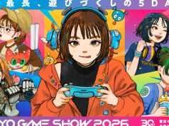 Tokyo Game Show 2025 – The Longest Five Days of Nonstop Play